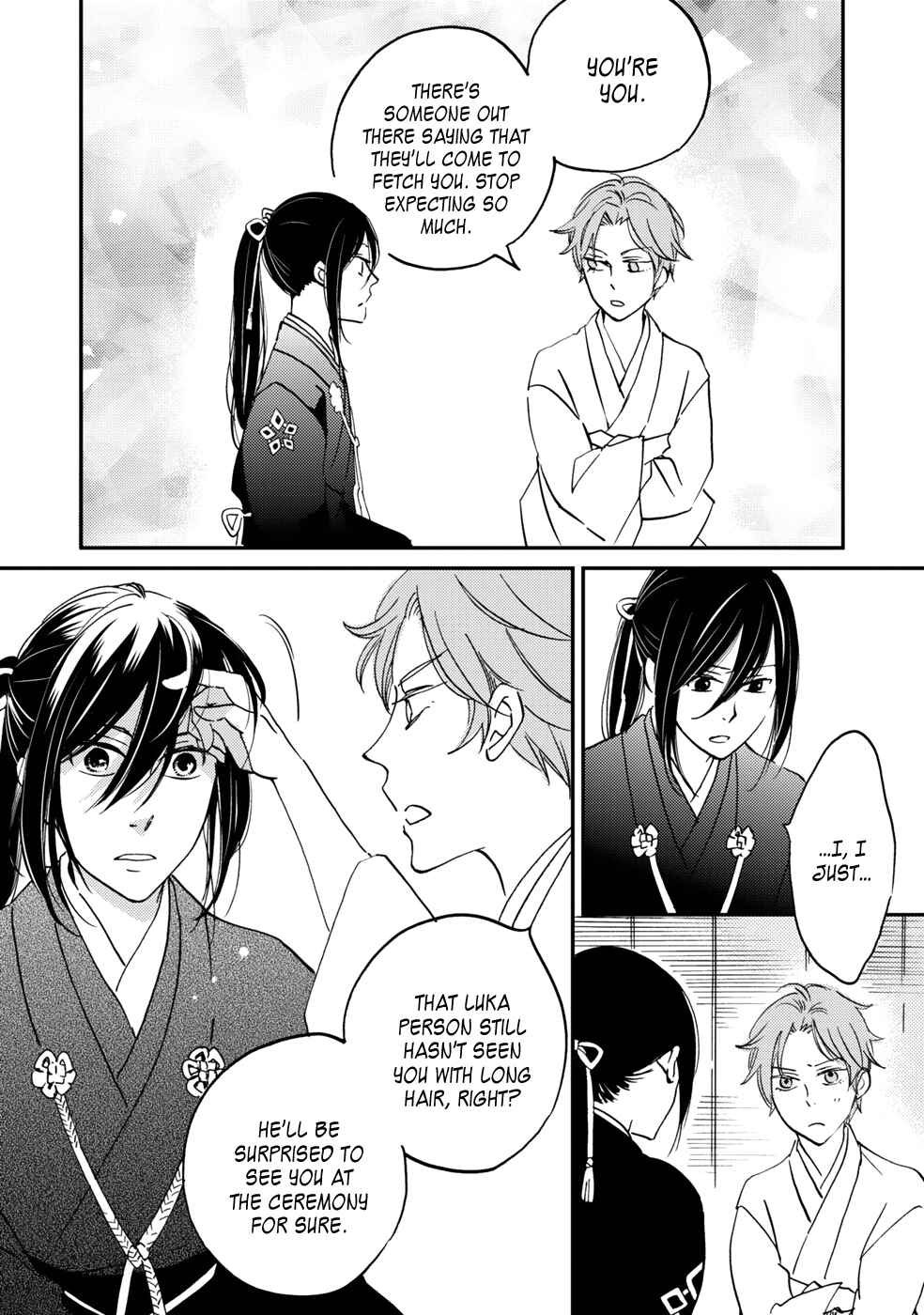 Page 41 Chapter 4 Gokusai no Ie