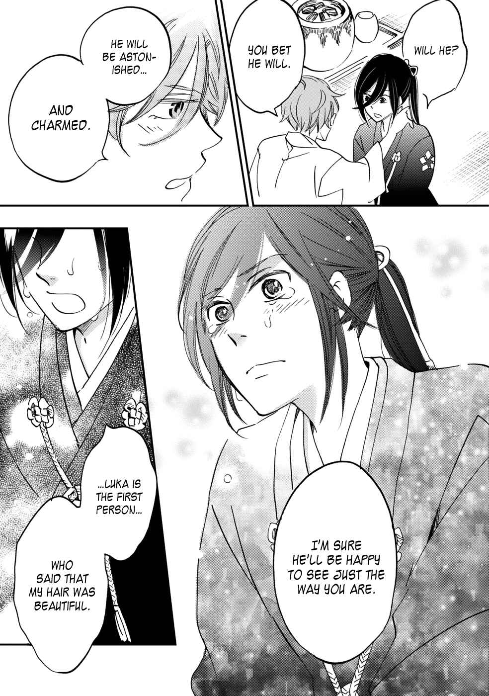 Page 42 Chapter 4 Gokusai no Ie