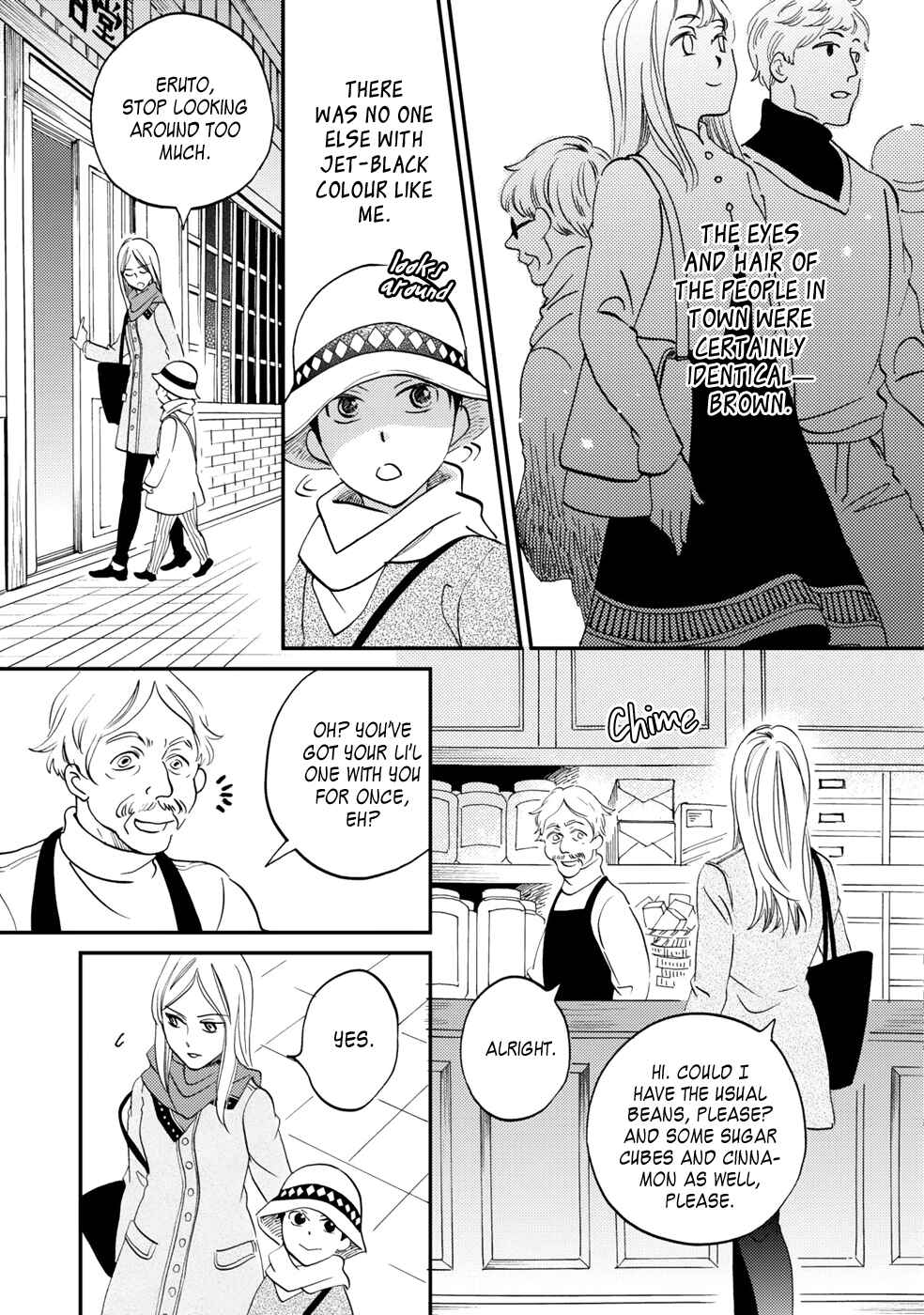 Page 8 Chapter 4 Gokusai no Ie