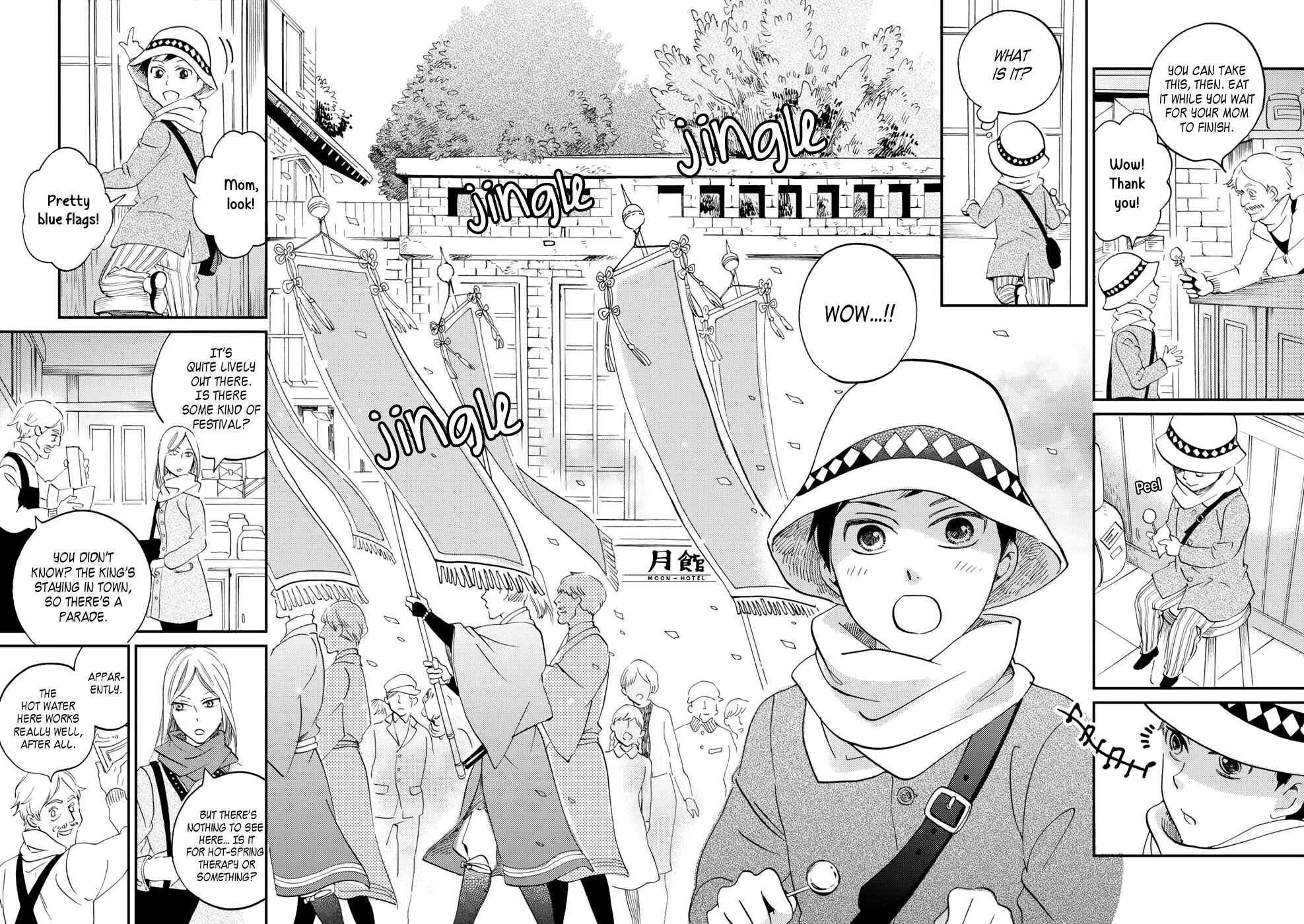 Page 9 Chapter 4 Gokusai no Ie