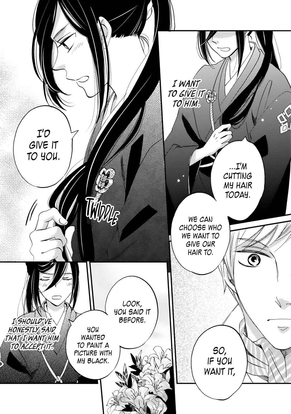 Page 10 Chapter 6 Gokusai no Ie