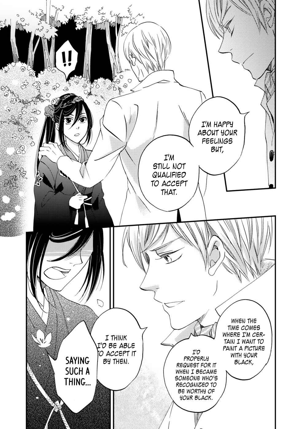 Page 11 Chapter 6 Gokusai no Ie