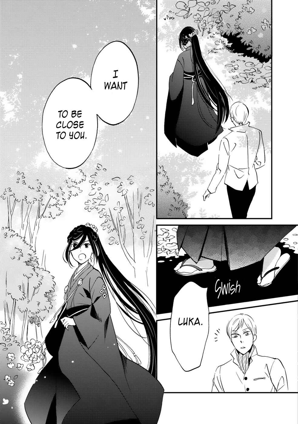 Page 15 Chapter 6 Gokusai no Ie