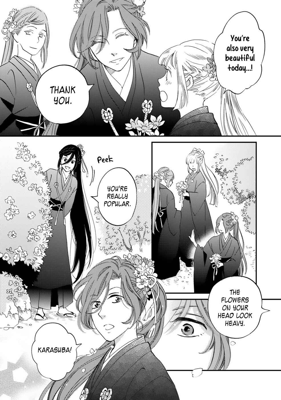 Page 18 Chapter 6 Gokusai no Ie