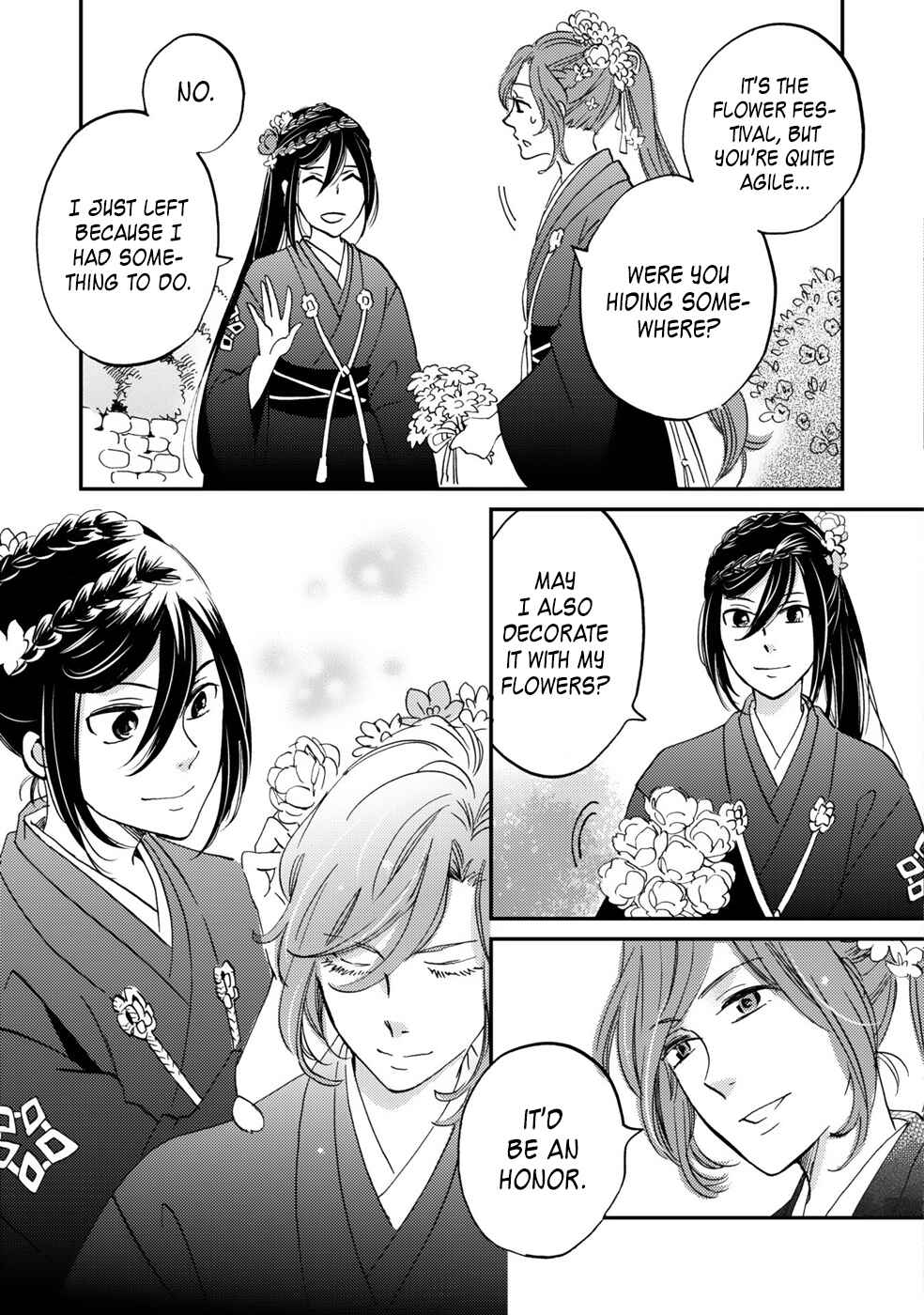 Page 19 Chapter 6 Gokusai no Ie