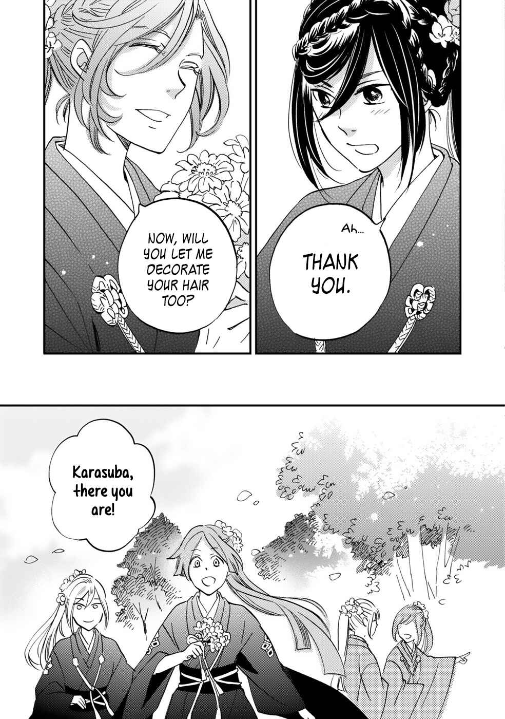 Page 23 Chapter 6 Gokusai no Ie
