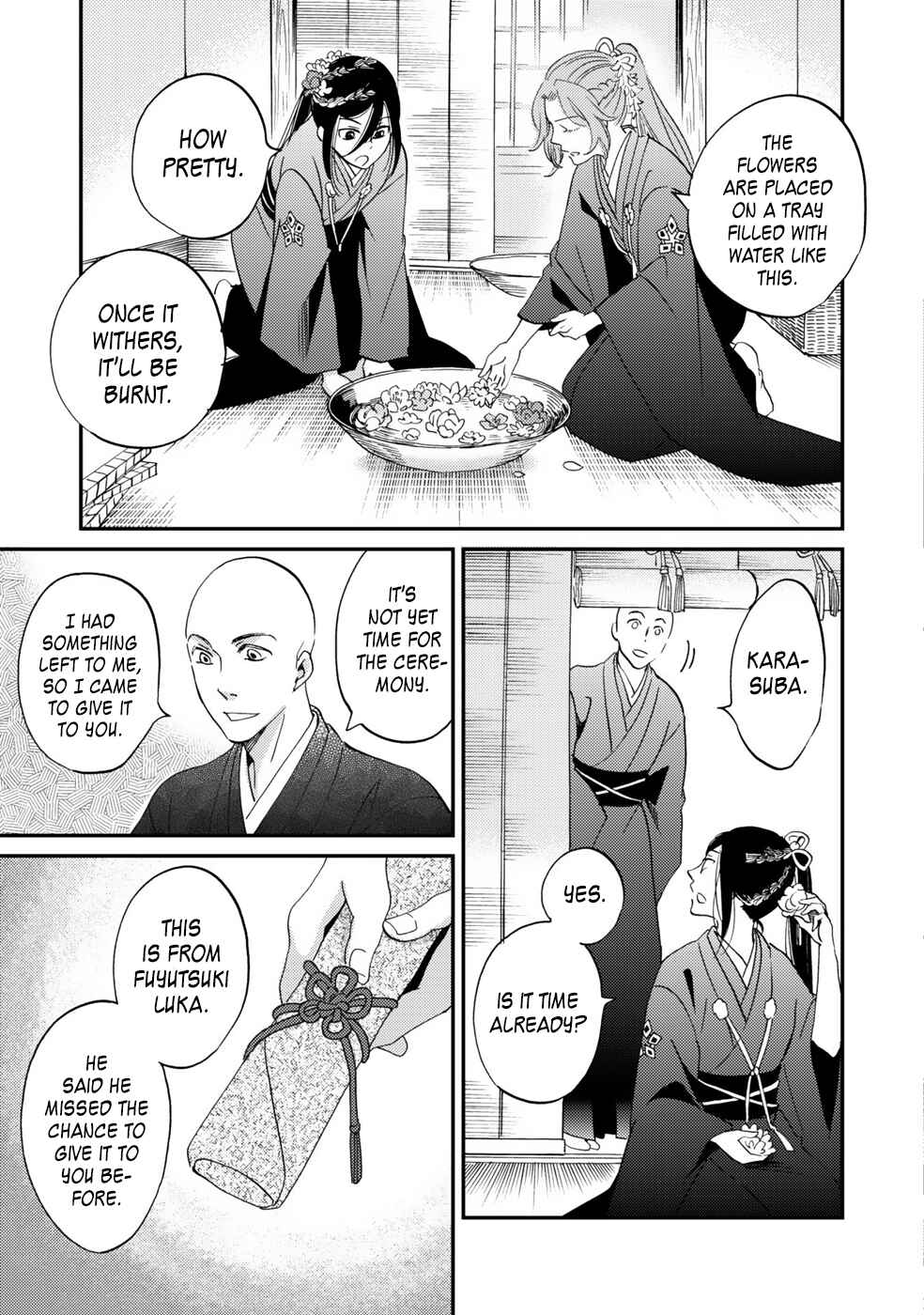 Page 25 Chapter 6 Gokusai no Ie