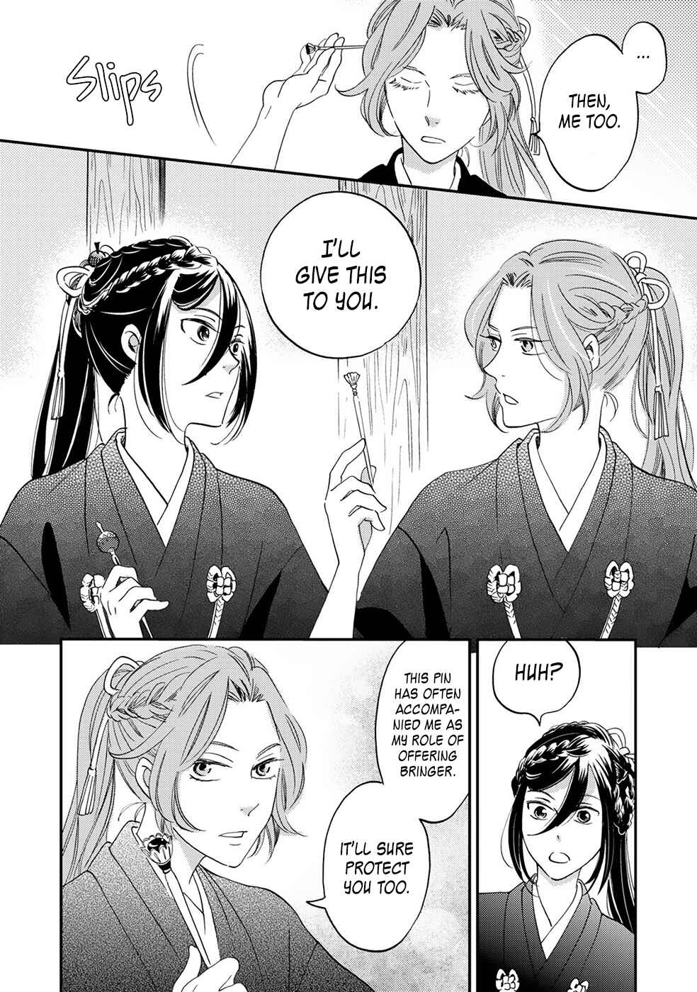 Page 30 Chapter 6 Gokusai no Ie