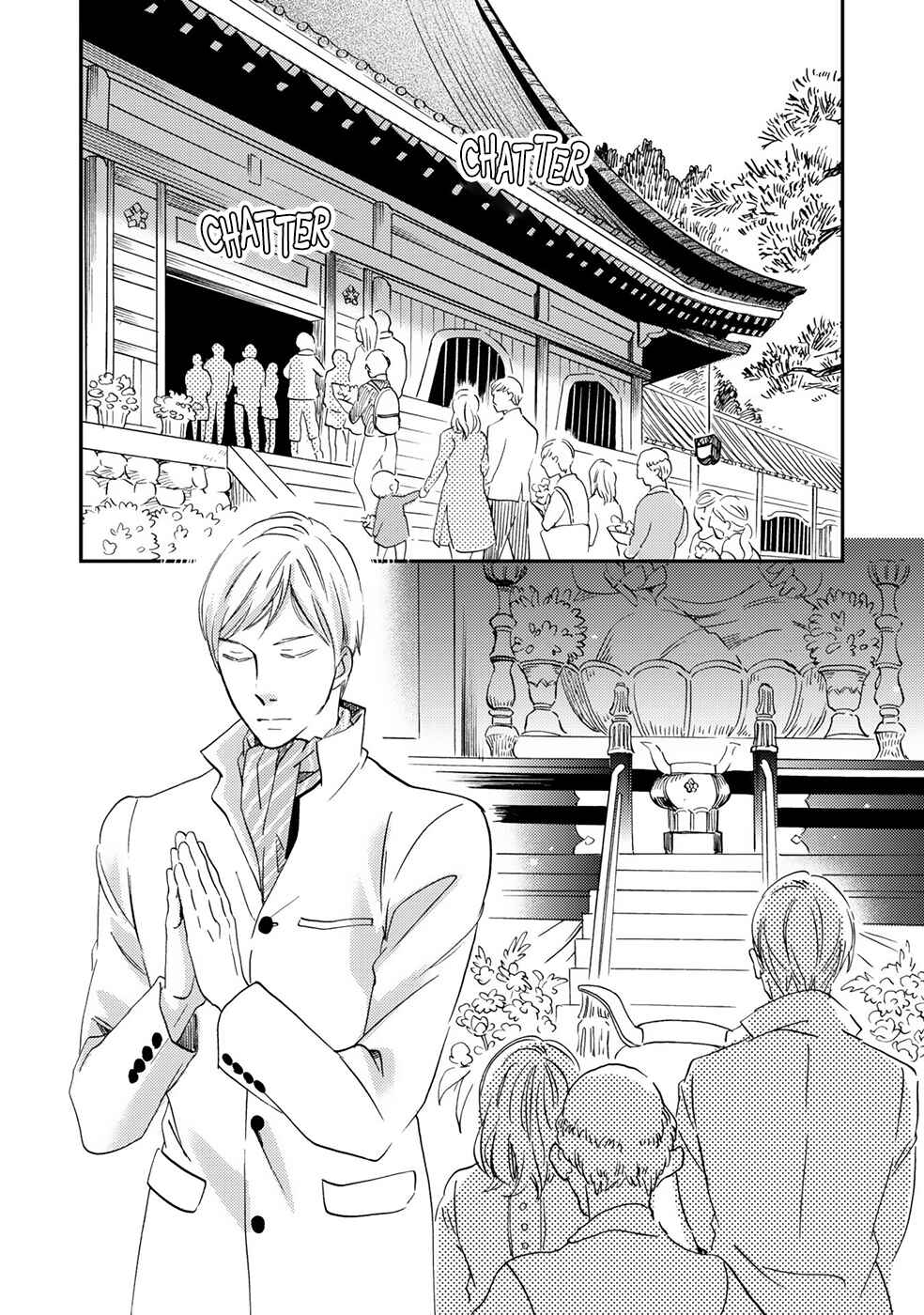 Page 32 Chapter 6 Gokusai no Ie