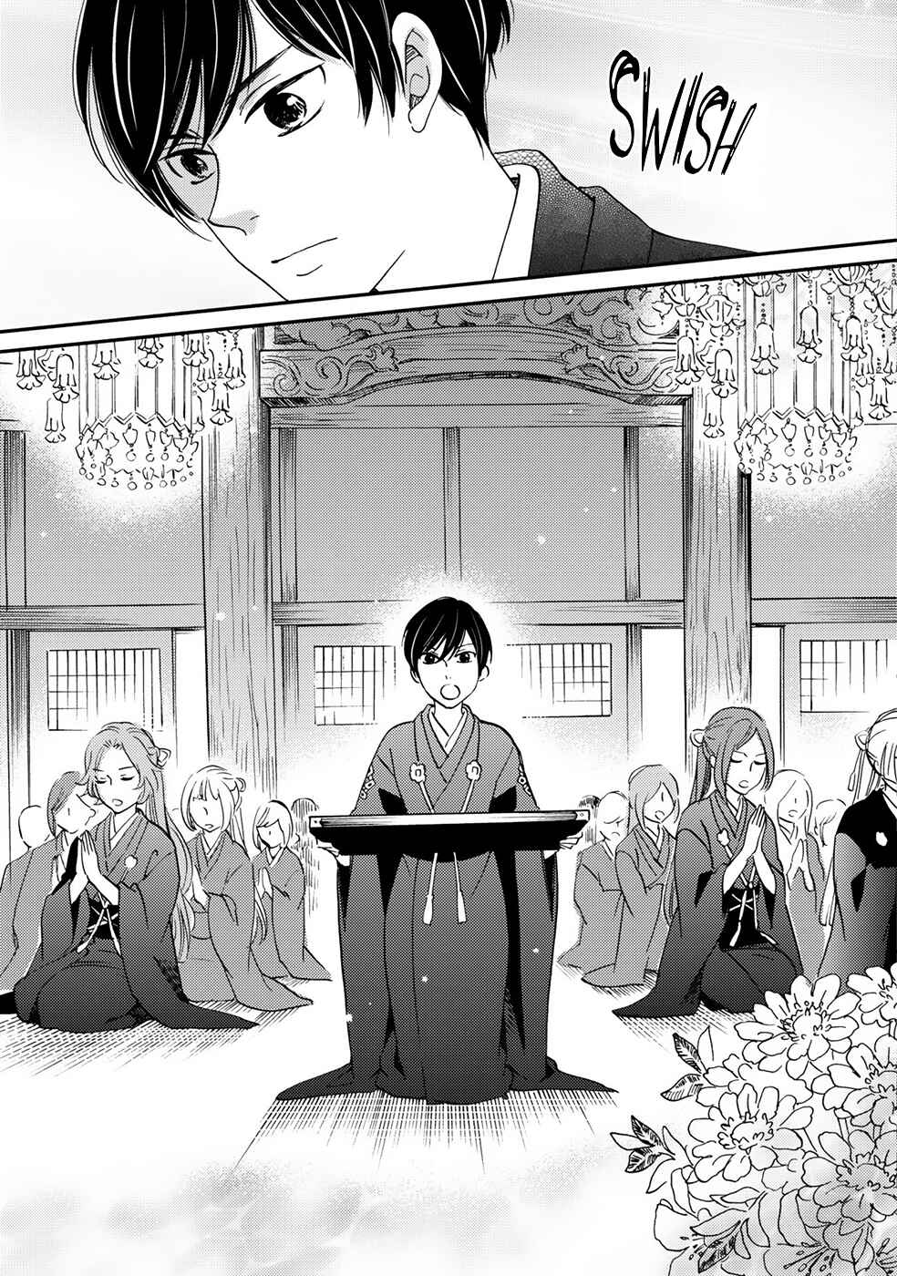 Page 38 Chapter 6 Gokusai no Ie
