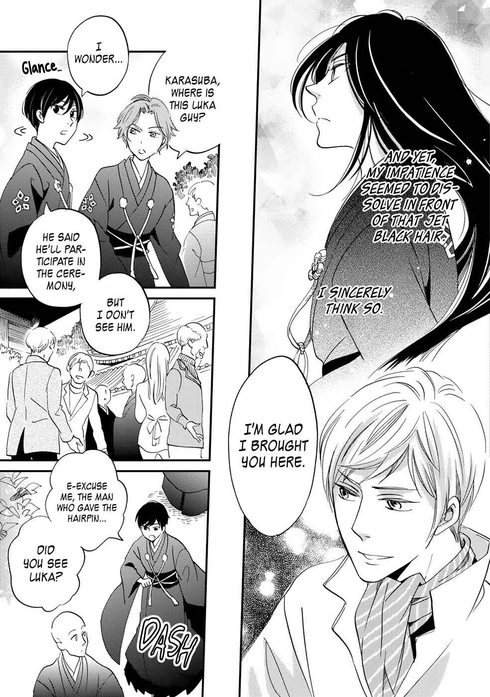 Page 40 Chapter 6 Gokusai no Ie