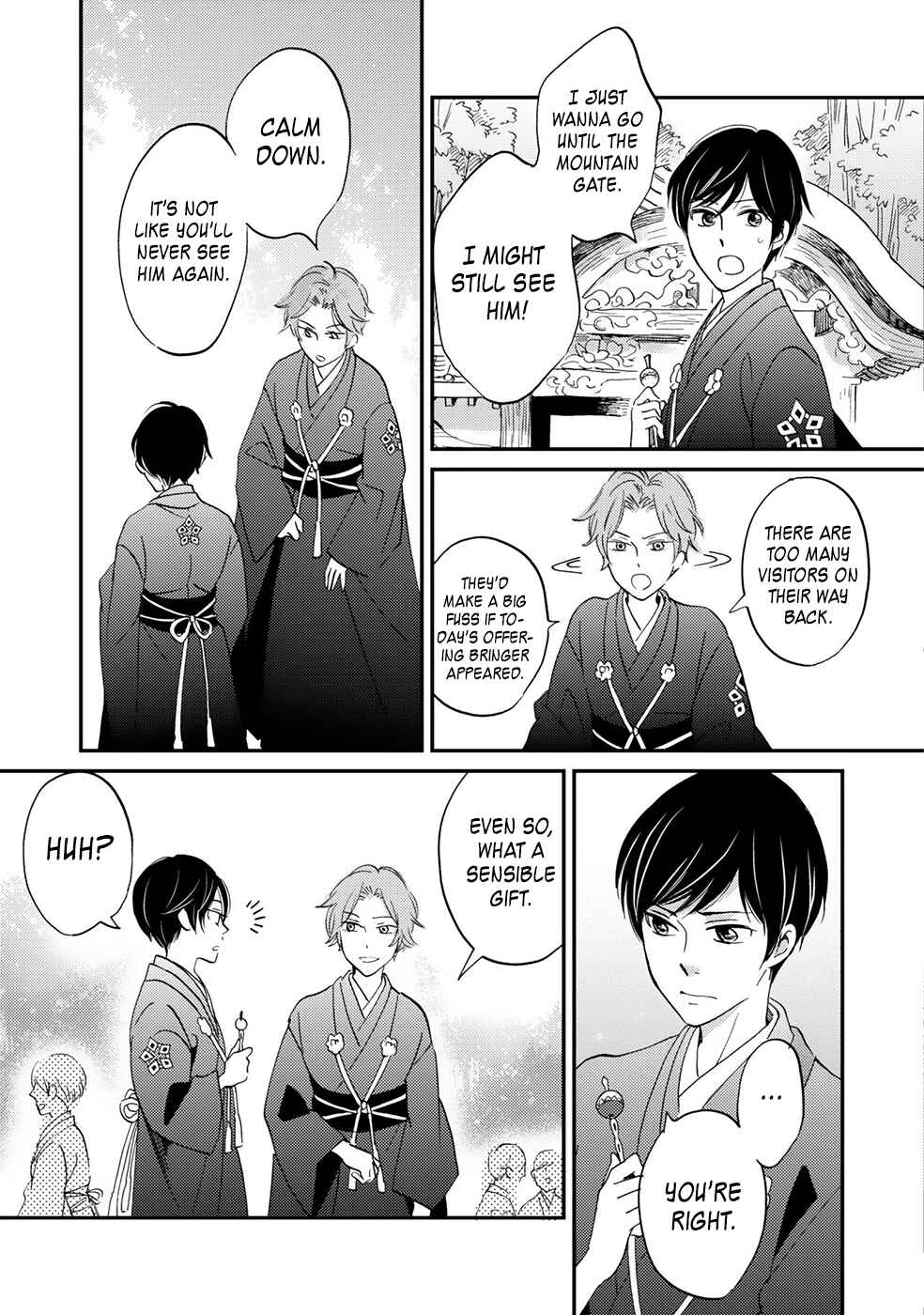 Page 42 Chapter 6 Gokusai no Ie