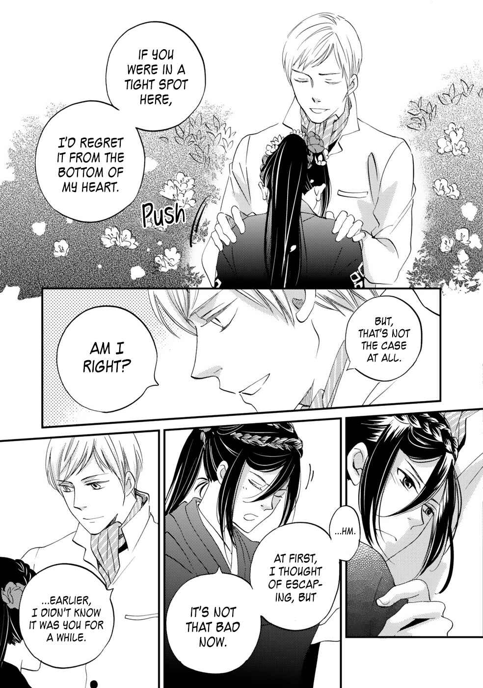 Page 8 Chapter 6 Gokusai no Ie