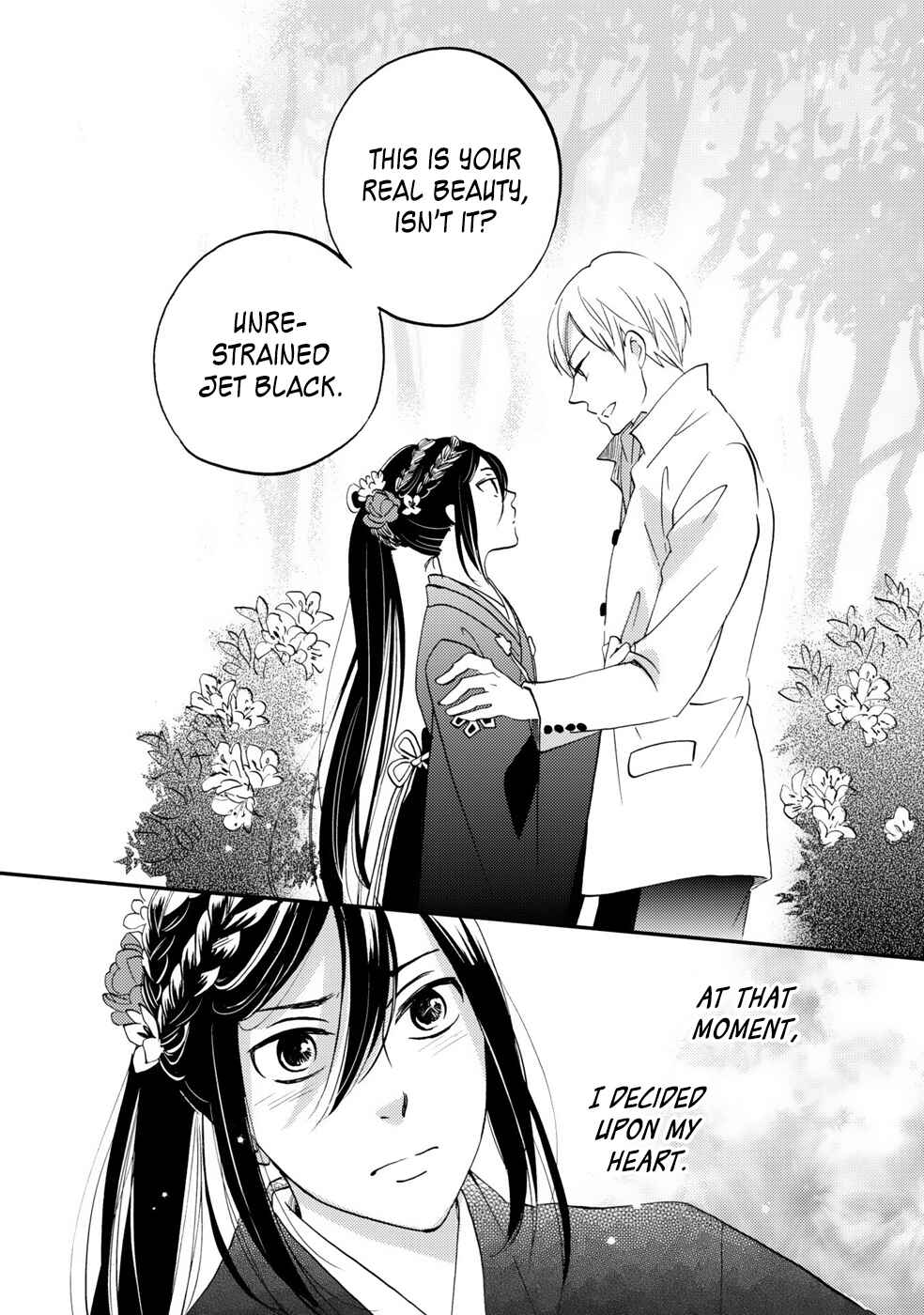 Page 9 Chapter 6 Gokusai no Ie