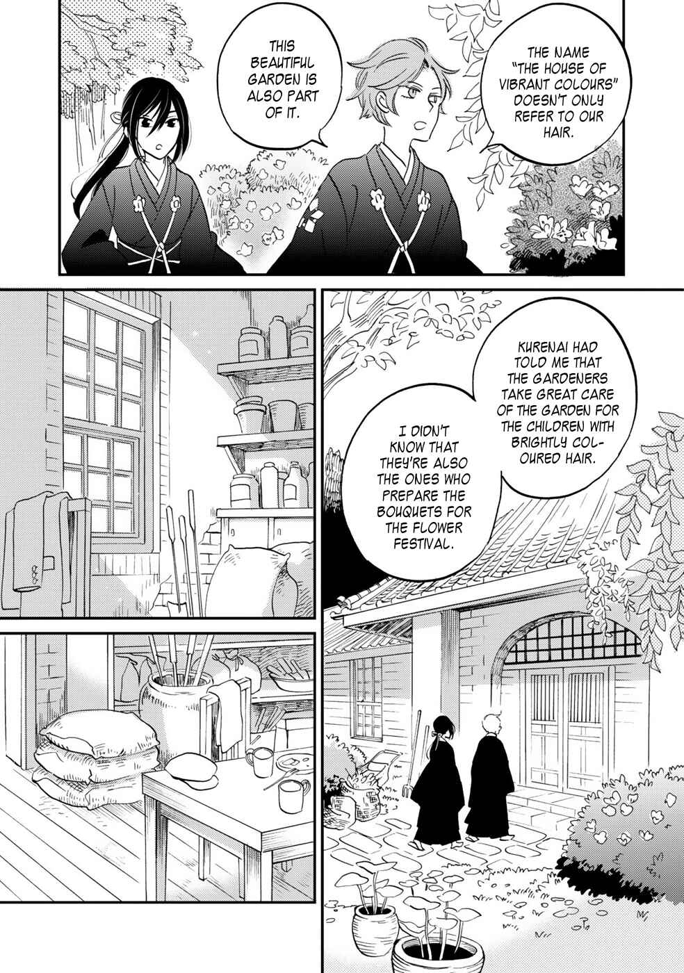 Page 25 Chapter 3 Gokusai no Ie