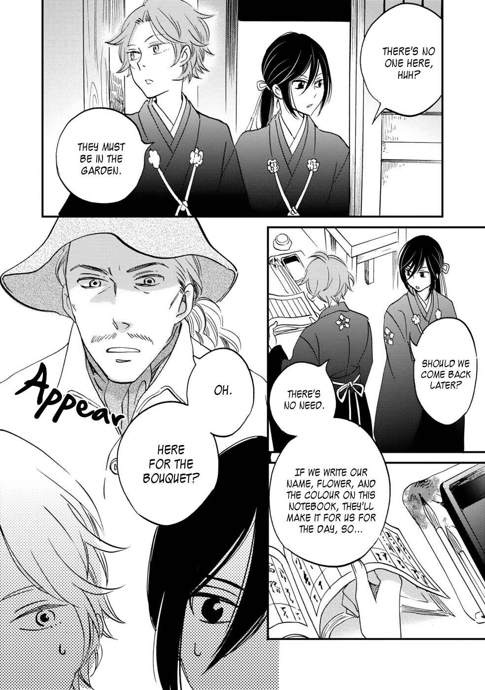 Page 26 Chapter 3 Gokusai no Ie