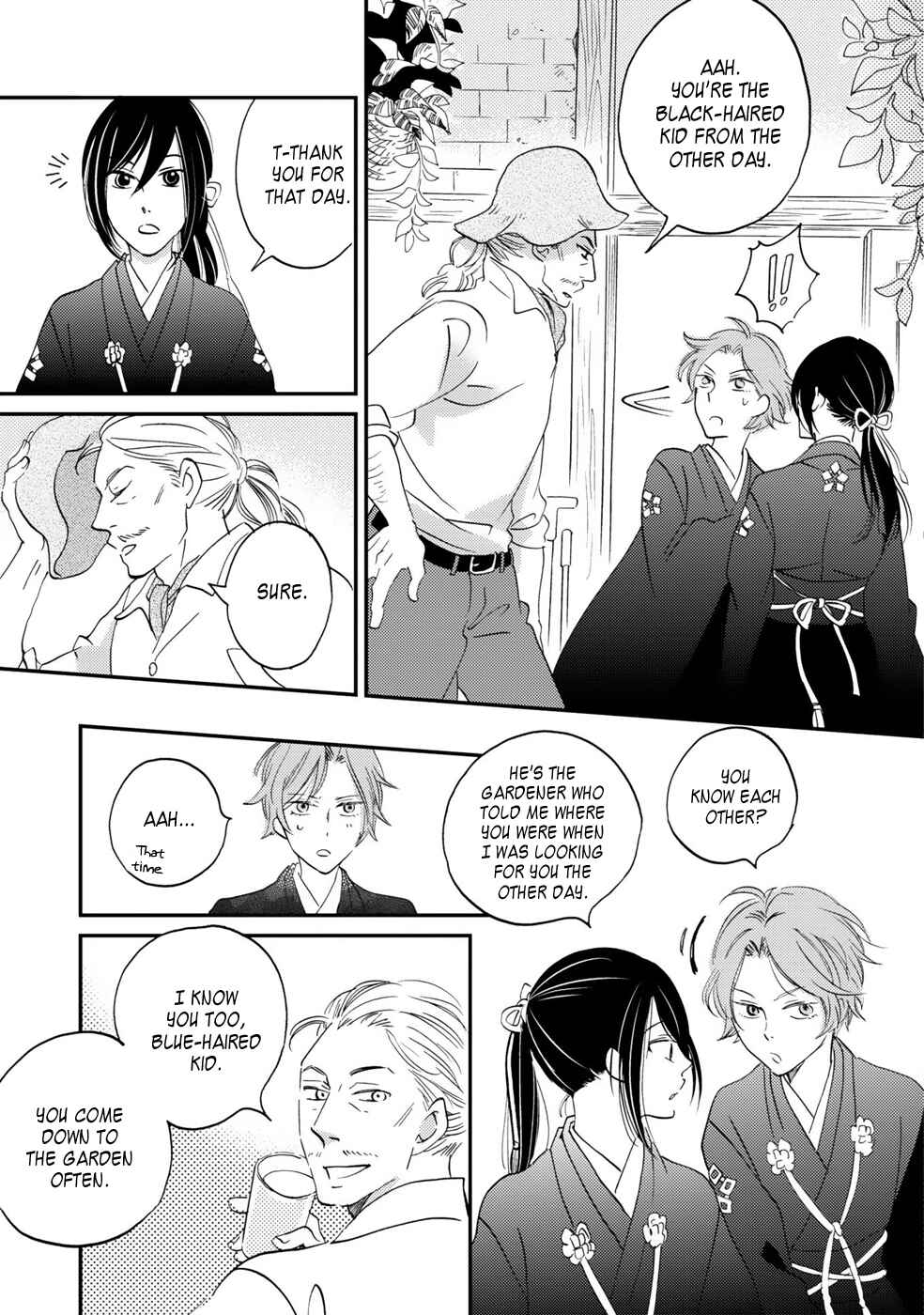 Page 27 Chapter 3 Gokusai no Ie