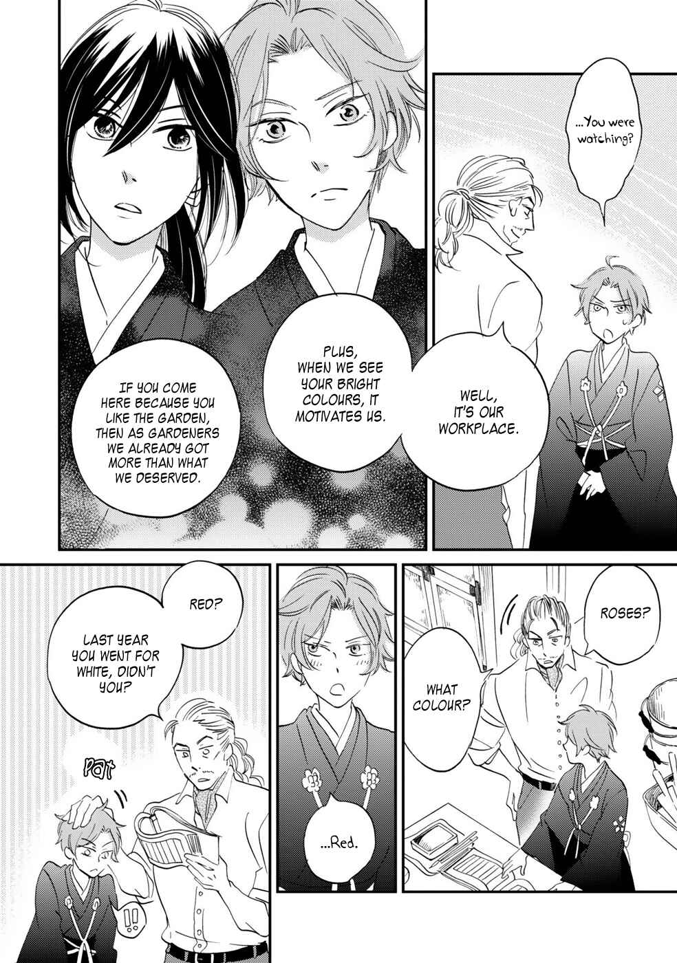 Page 28 Chapter 3 Gokusai no Ie