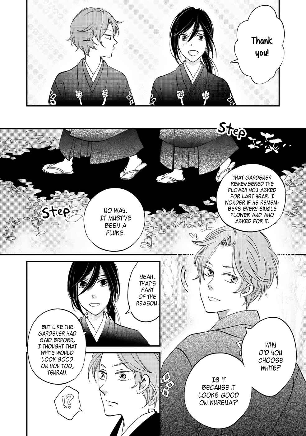 Page 32 Chapter 3 Gokusai no Ie