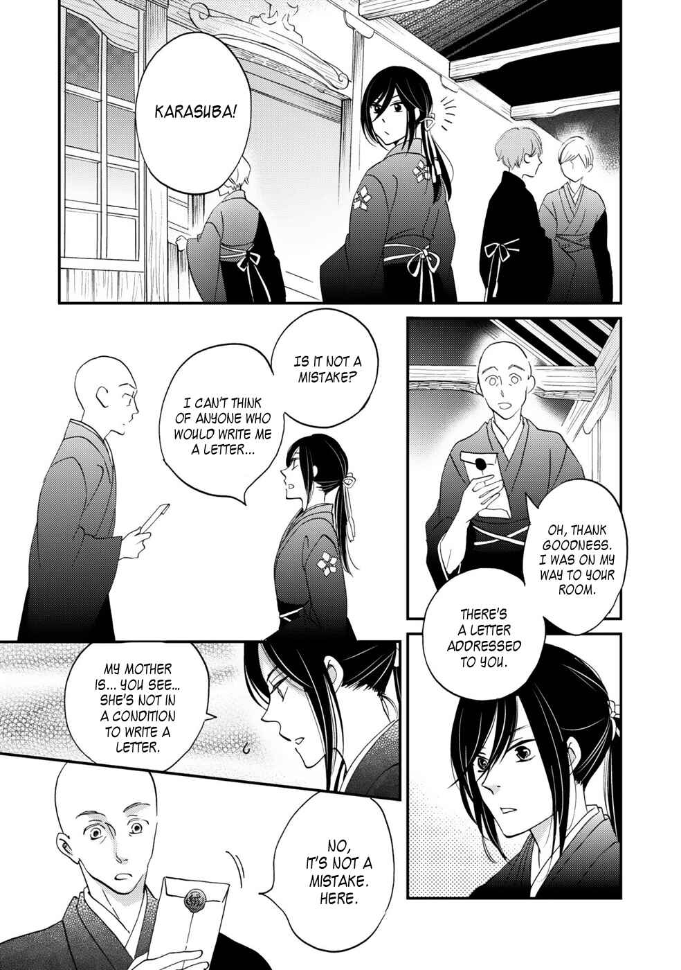 Page 35 Chapter 3 Gokusai no Ie