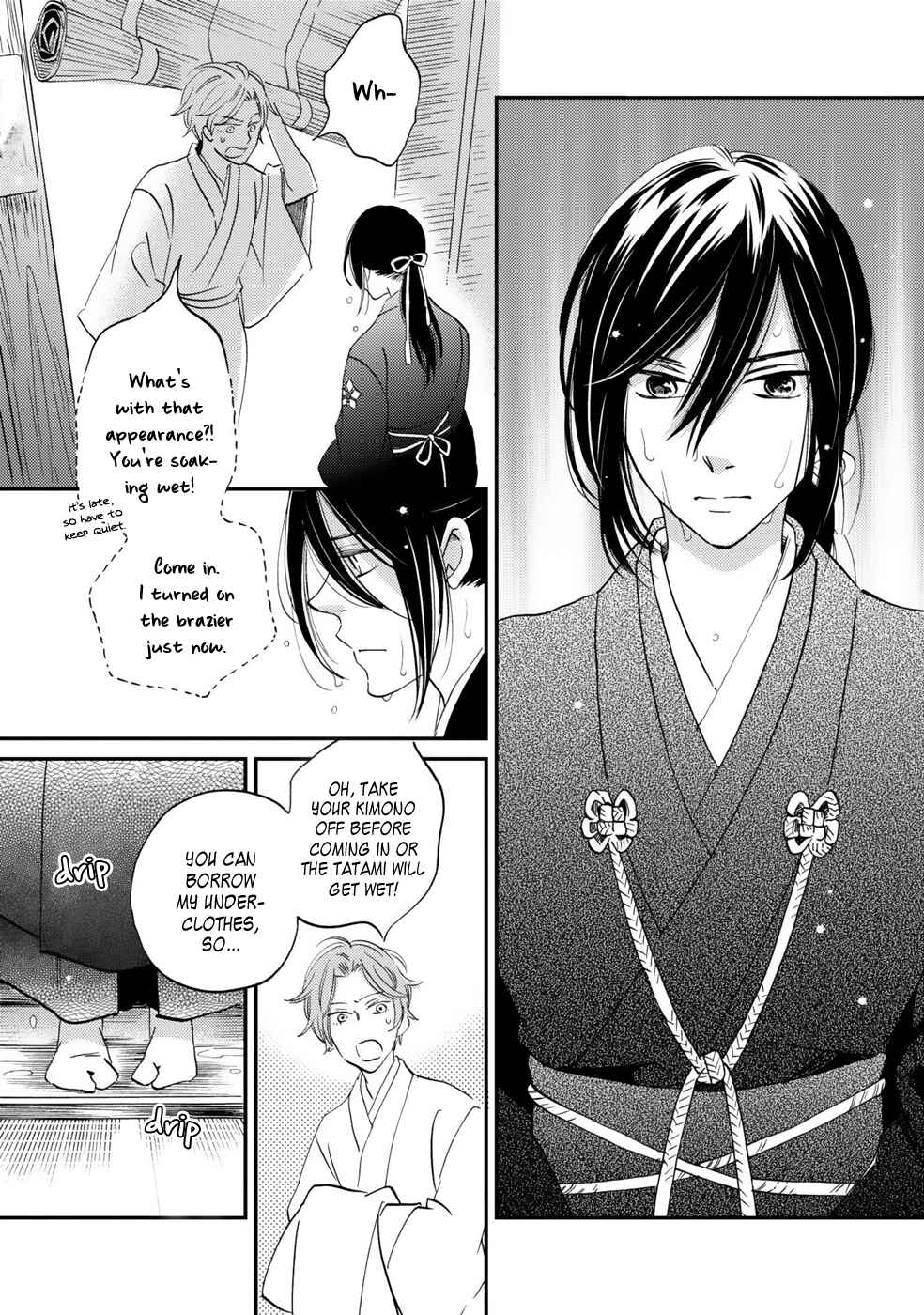 Page 38 Chapter 3 Gokusai no Ie