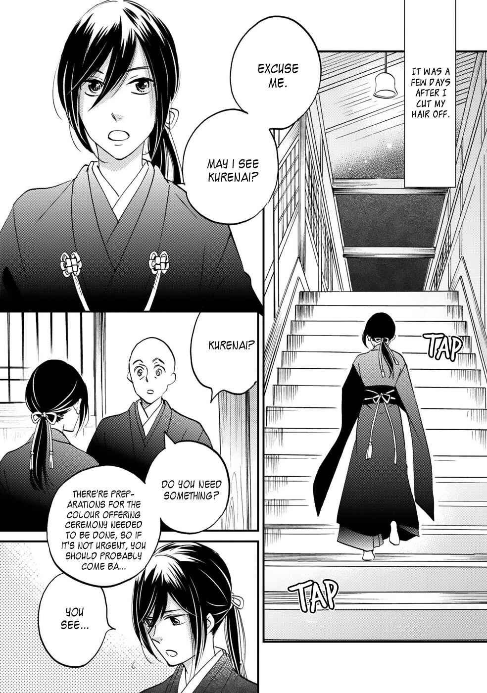 Page 4 Chapter 3 Gokusai no Ie