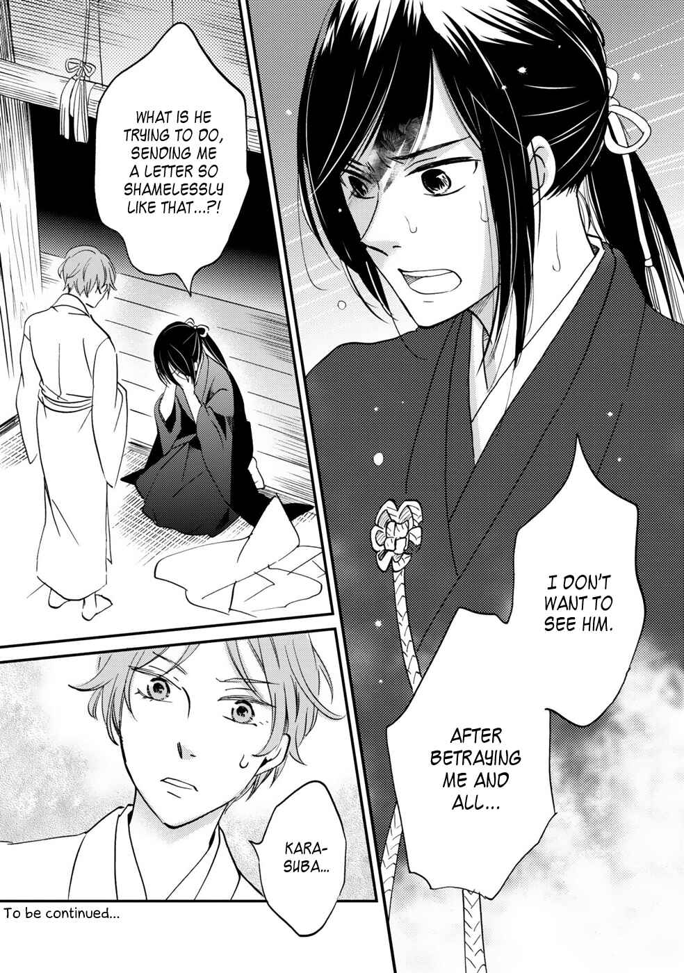Page 40 Chapter 3 Gokusai no Ie
