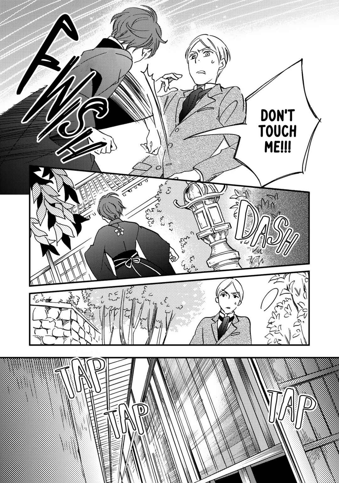 Page 13 Chapter 7 Gokusai no Ie
