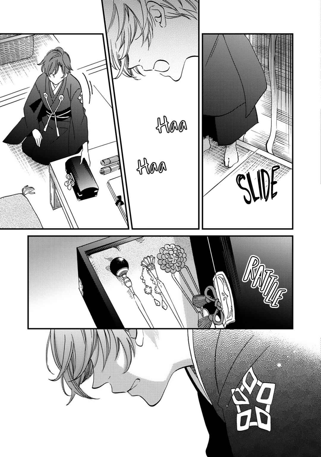 Page 14 Chapter 7 Gokusai no Ie