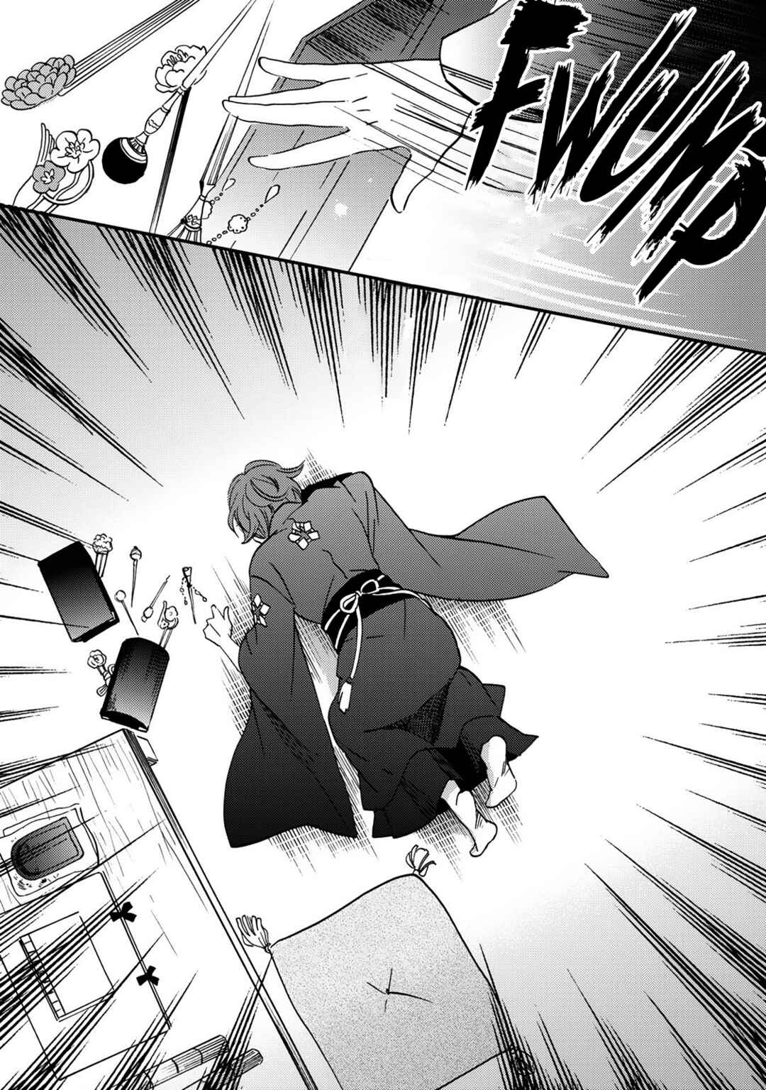 Page 15 Chapter 7 Gokusai no Ie