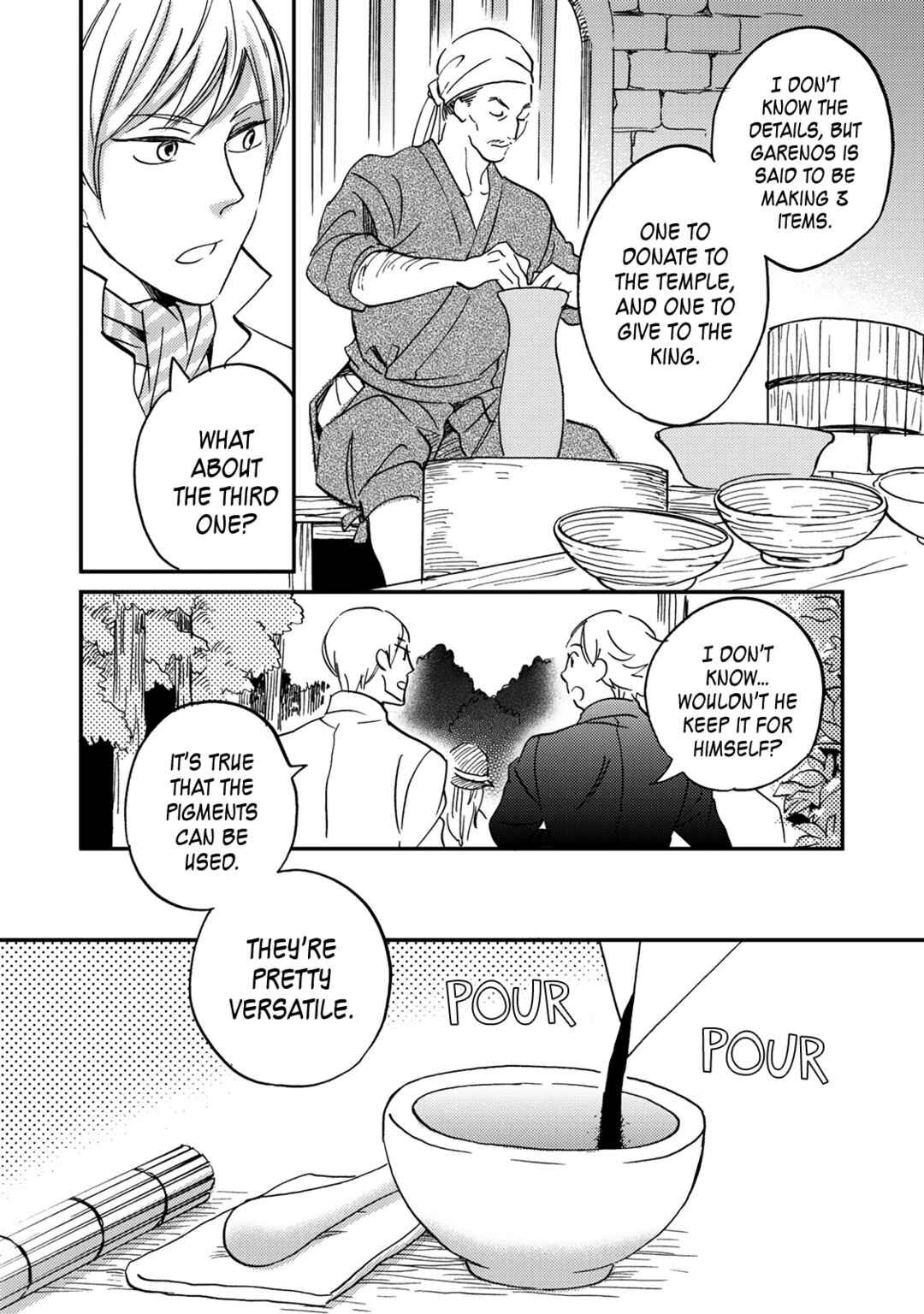 Page 23 Chapter 7 Gokusai no Ie