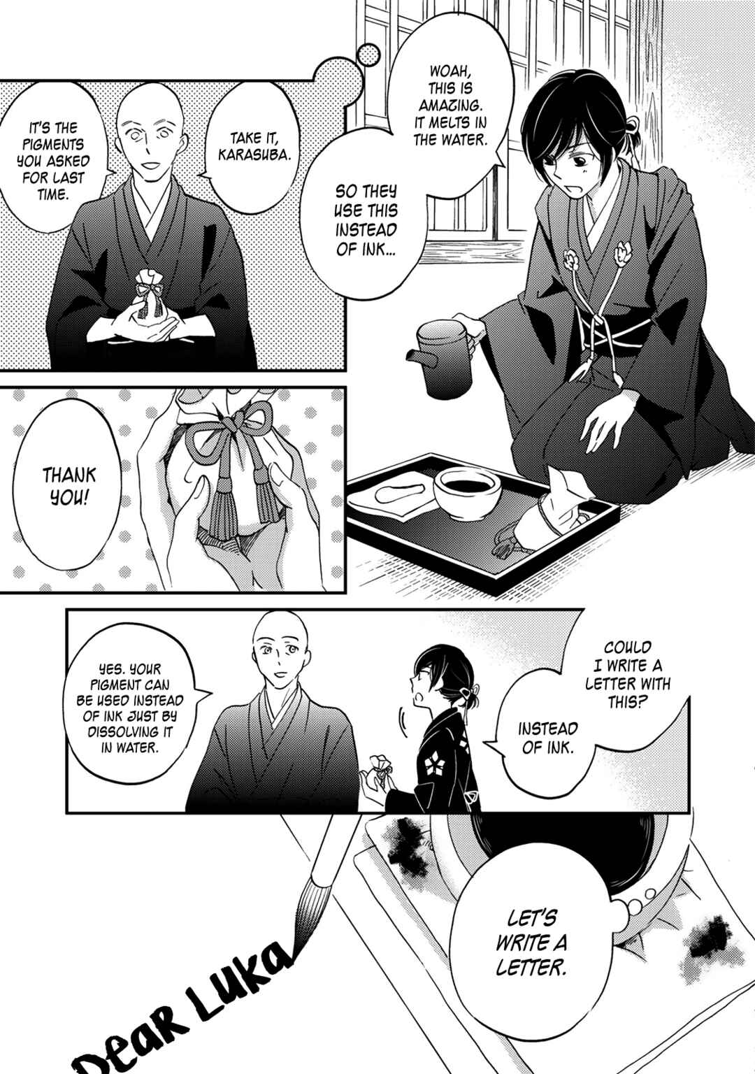 Page 24 Chapter 7 Gokusai no Ie