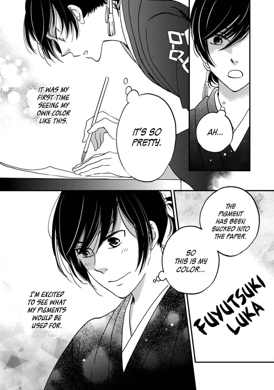 Page 25 Chapter 7 Gokusai no Ie