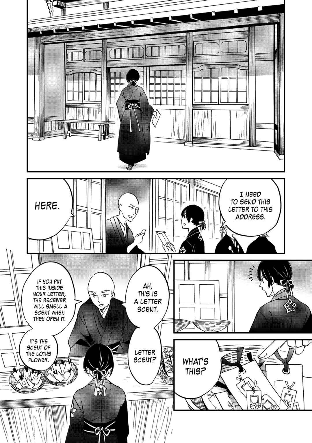 Page 27 Chapter 7 Gokusai no Ie