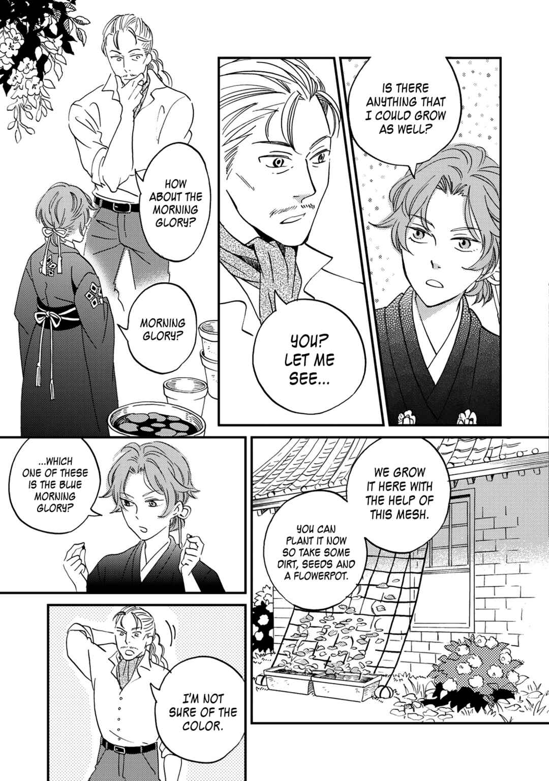 Page 32 Chapter 7 Gokusai no Ie