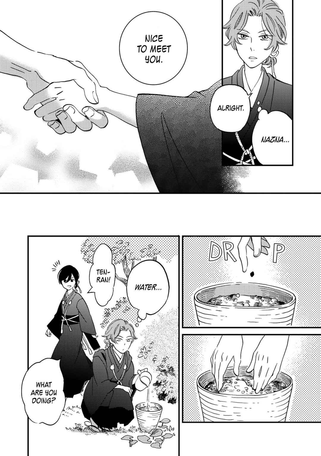 Page 35 Chapter 7 Gokusai no Ie