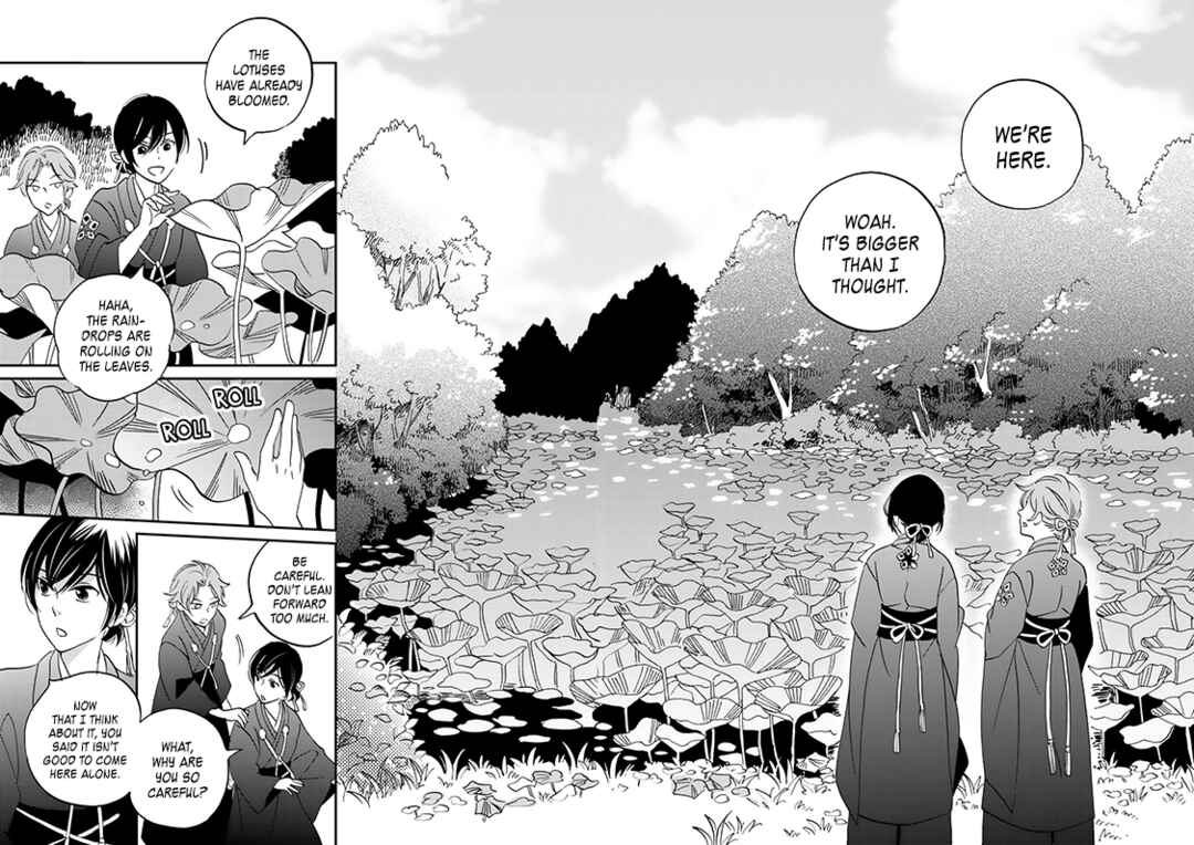 Page 39 Chapter 7 Gokusai no Ie