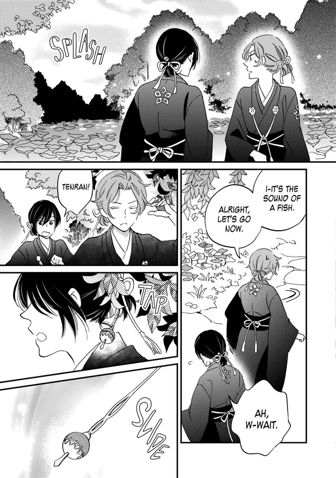 Page 41 Chapter 7 Gokusai no Ie