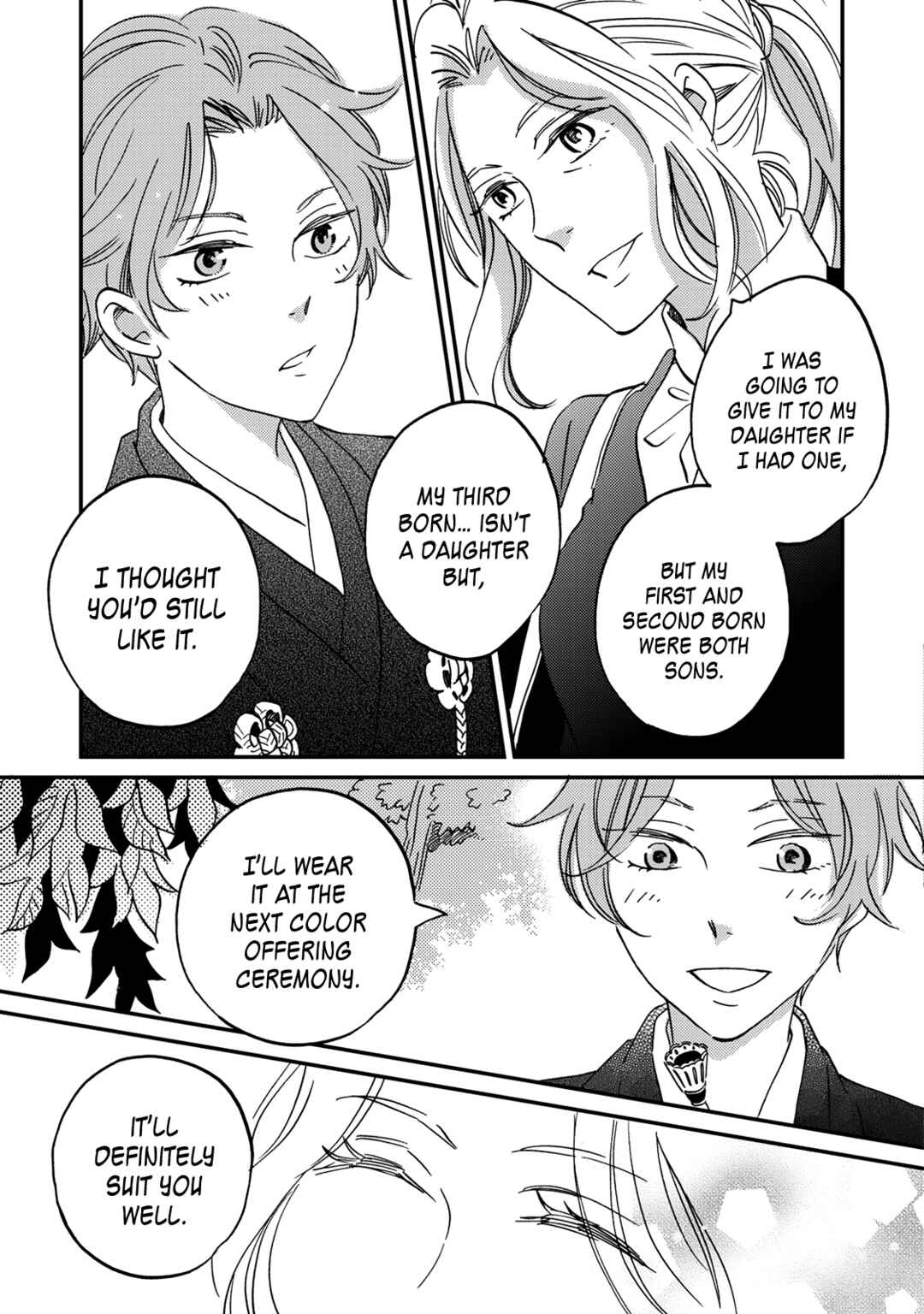 Page 6 Chapter 7 Gokusai no Ie
