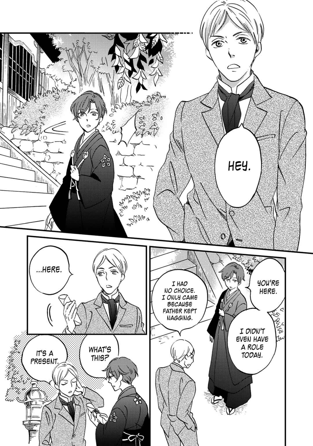 Page 9 Chapter 7 Gokusai no Ie