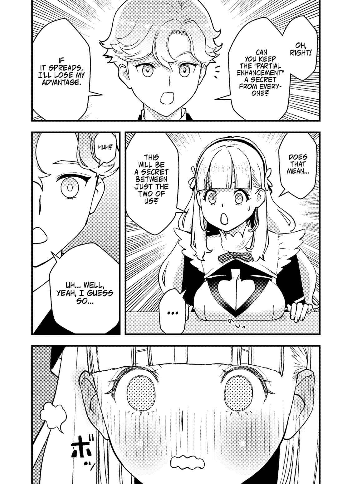 Page 12 Chapter 2.2 Kuzulesse Oblige - 18-kin Game Sekai no Kuzu Akuyaku ni Tensei Shiteshimatta Ore wa, Gensaku Chishiki no Chikara de Doushite mo Mob Jinsei wo Tsukami Toritai