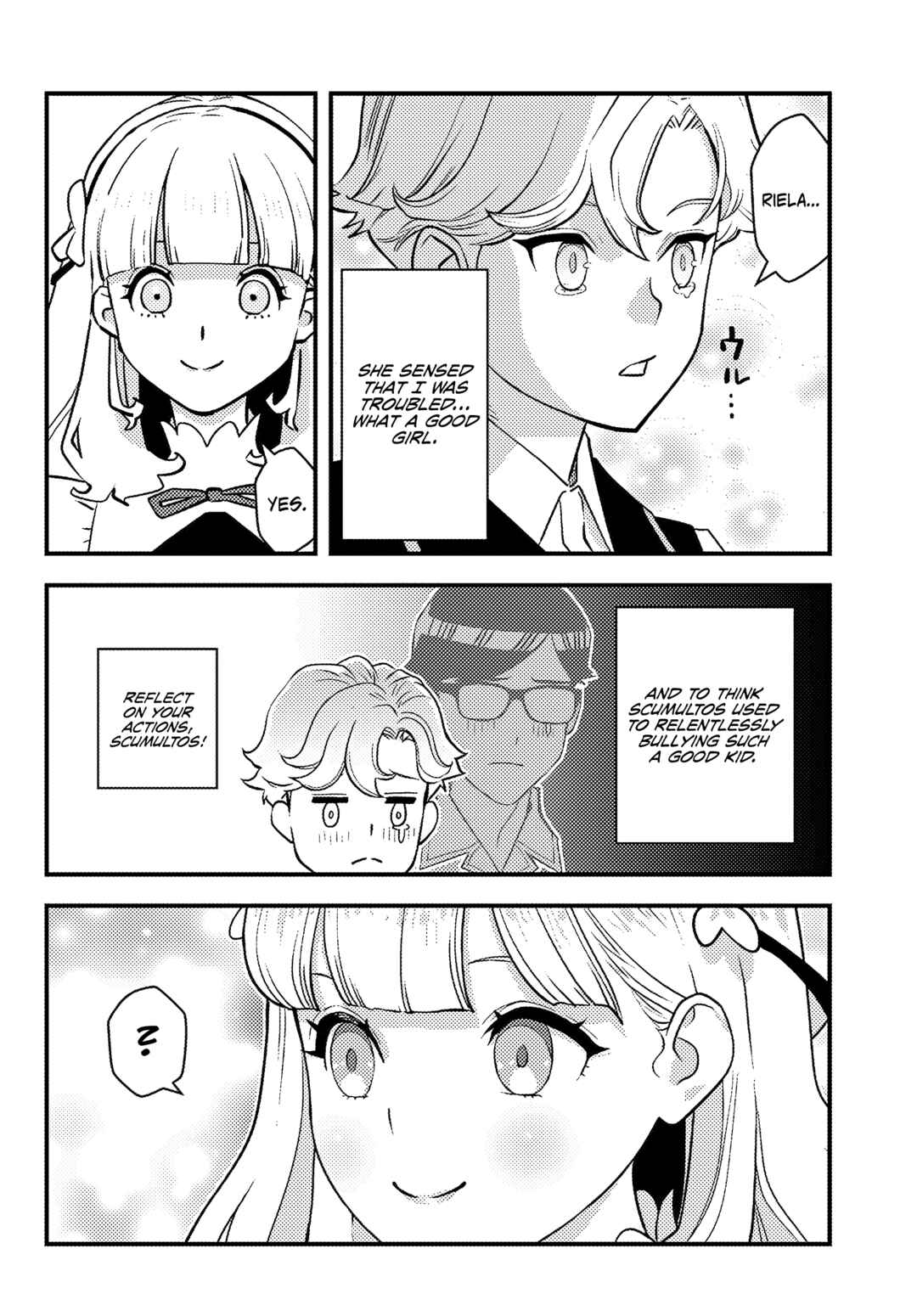 Page 3 Chapter 2.2 Kuzulesse Oblige - 18-kin Game Sekai no Kuzu Akuyaku ni Tensei Shiteshimatta Ore wa, Gensaku Chishiki no Chikara de Doushite mo Mob Jinsei wo Tsukami Toritai