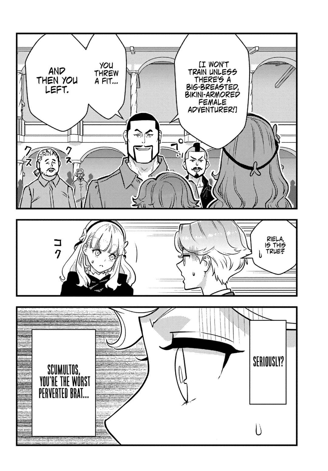 Page 11 Chapter 3.1 Kuzulesse Oblige - 18-kin Game Sekai no Kuzu Akuyaku ni Tensei Shiteshimatta Ore wa, Gensaku Chishiki no Chikara de Doushite mo Mob Jinsei wo Tsukami Toritai