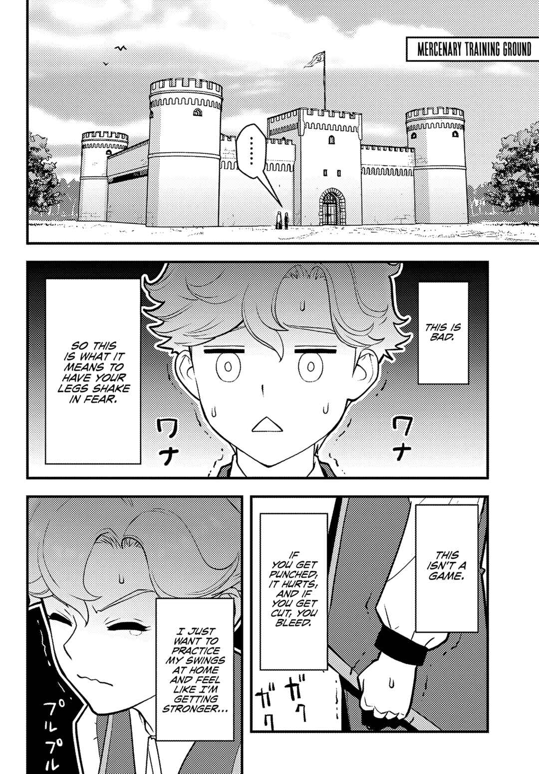 Page 7 Chapter 3.1 Kuzulesse Oblige - 18-kin Game Sekai no Kuzu Akuyaku ni Tensei Shiteshimatta Ore wa, Gensaku Chishiki no Chikara de Doushite mo Mob Jinsei wo Tsukami Toritai