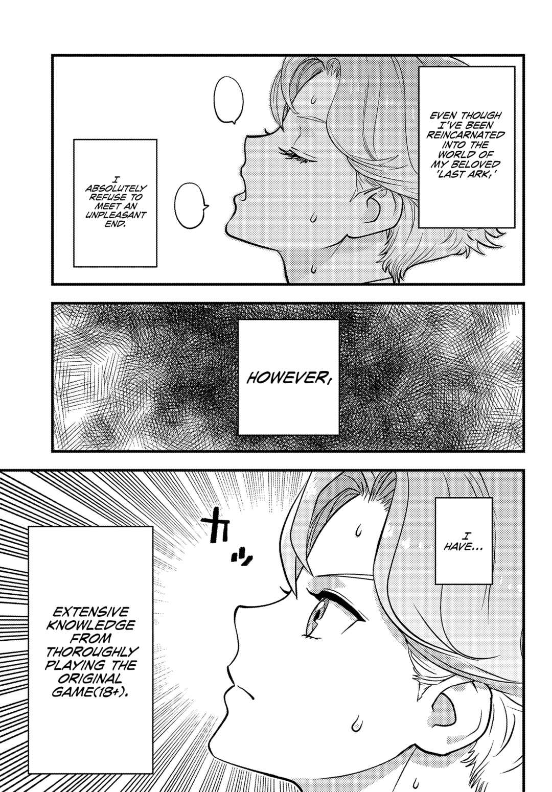 Page 10 Chapter 2.1 Kuzulesse Oblige - 18-kin Game Sekai no Kuzu Akuyaku ni Tensei Shiteshimatta Ore wa, Gensaku Chishiki no Chikara de Doushite mo Mob Jinsei wo Tsukami Toritai