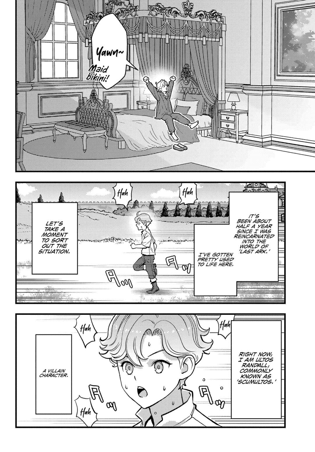 Page 3 Chapter 2.1 Kuzulesse Oblige - 18-kin Game Sekai no Kuzu Akuyaku ni Tensei Shiteshimatta Ore wa, Gensaku Chishiki no Chikara de Doushite mo Mob Jinsei wo Tsukami Toritai