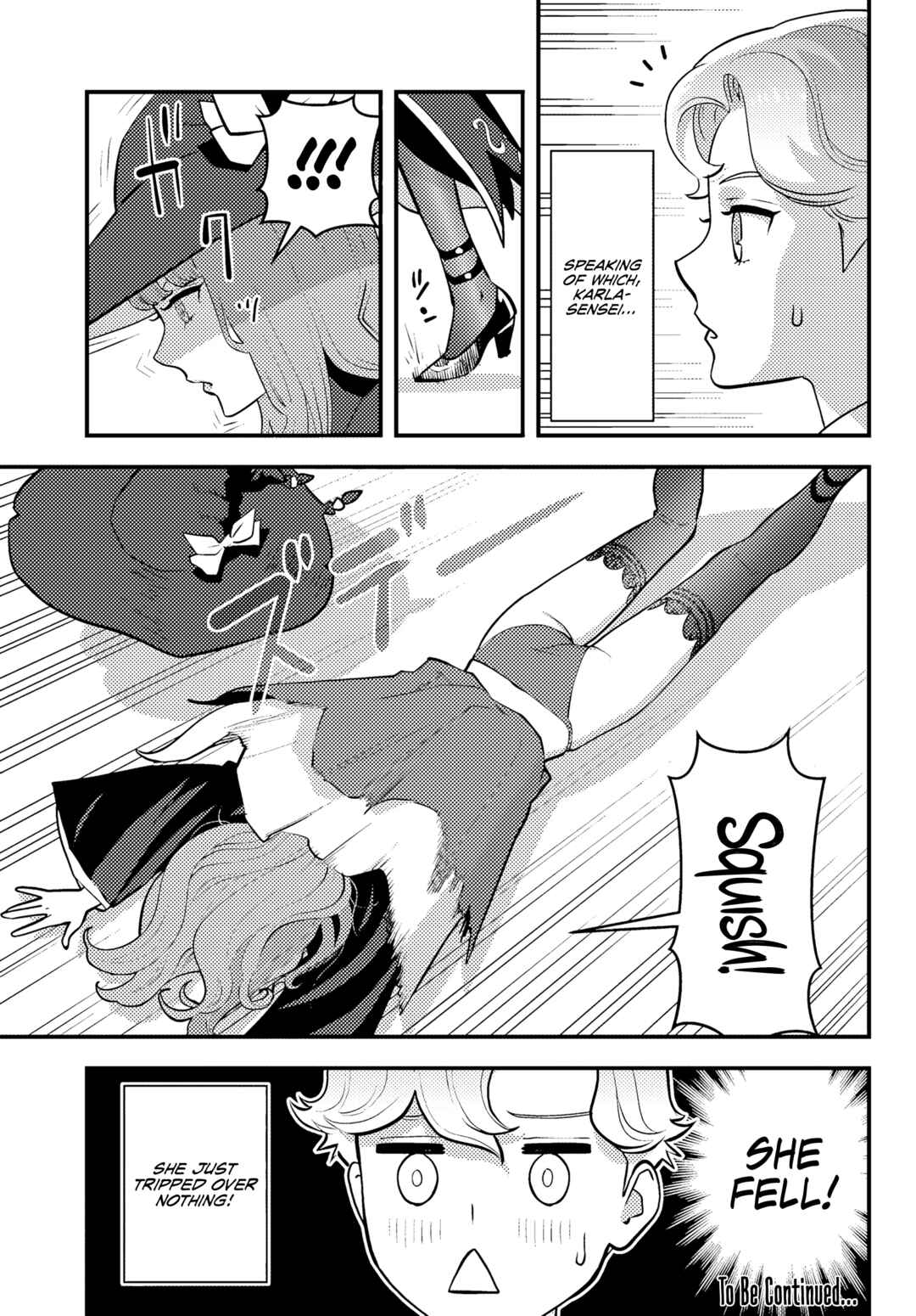 Page 13 Chapter 5.1 Kuzulesse Oblige - 18-kin Game Sekai no Kuzu Akuyaku ni Tensei Shiteshimatta Ore wa, Gensaku Chishiki no Chikara de Doushite mo Mob Jinsei wo Tsukami Toritai