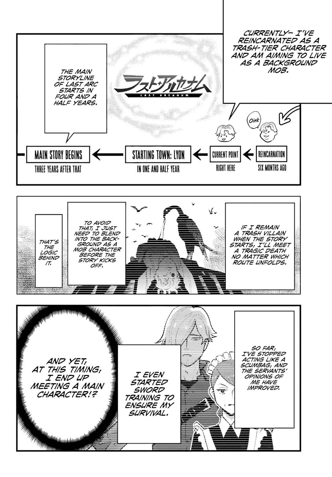 Page 6 Chapter 5.1 Kuzulesse Oblige - 18-kin Game Sekai no Kuzu Akuyaku ni Tensei Shiteshimatta Ore wa, Gensaku Chishiki no Chikara de Doushite mo Mob Jinsei wo Tsukami Toritai