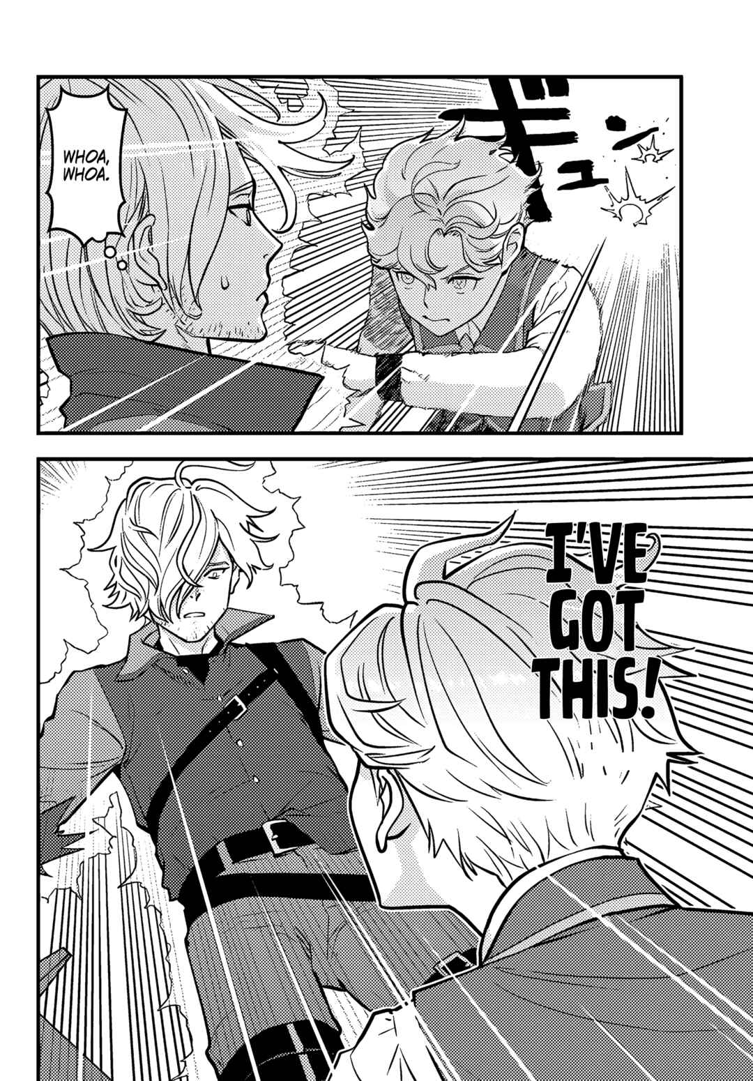 Page 16 Chapter 3.2 Kuzulesse Oblige - 18-kin Game Sekai no Kuzu Akuyaku ni Tensei Shiteshimatta Ore wa, Gensaku Chishiki no Chikara de Doushite mo Mob Jinsei wo Tsukami Toritai
