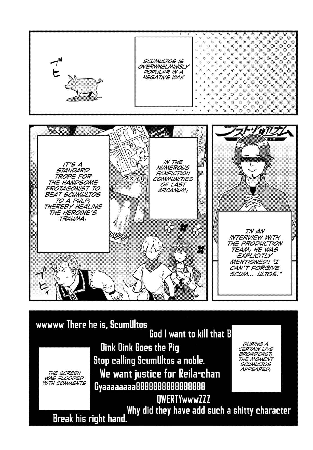 Page 11 Chapter 1 Kuzulesse Oblige - 18-kin Game Sekai no Kuzu Akuyaku ni Tensei Shiteshimatta Ore wa, Gensaku Chishiki no Chikara de Doushite mo Mob Jinsei wo Tsukami Toritai